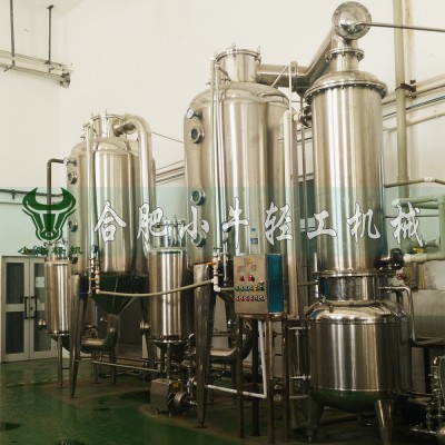 廢水蒸發(fā)器導(dǎo)熱系數(shù)受哪些方面的影響？